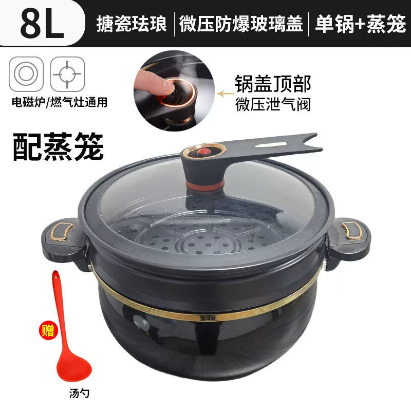 Enamel Ceramic Micro Pressure Cooker 8L Multi-functional Non-stick Micro Pressure Stew Pot (White/Black, US Standard)